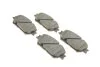 <strong>Гальмівні колодки дискові BOSCH 0986494363 (фото 2)</strong>