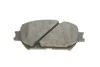 <strong>Гальмівні колодки дискові BOSCH 0986494363 (фото 5)</strong>