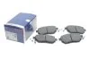 <strong>Комплект гальмівних колодок, дискове гальмо BOSCH 0986494366 (фото 2)</strong>