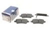 <strong>Колодки гальмівні дискові BOSCH 0986494369 (фото 1)</strong>