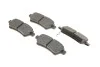 <strong>Колодки гальмівні дискові BOSCH 0986494369 (фото 2)</strong>