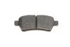 <strong>Колодки гальмівні дискові BOSCH 0986494369 (фото 9)</strong>