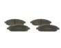 <strong>Колодки гальмівні дискові BOSCH 0986494370 (фото 1)</strong>