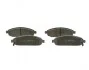 <strong>Колодки гальмівні дискові BOSCH 0986494370 (фото 2)</strong>