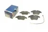 <strong>Колодки гальмівні дискові BOSCH 0986494371 (фото 1)</strong>
