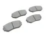 <strong>Гальмівні колодки дискові BOSCH 0986494375 (фото 5)</strong>