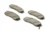 <strong>Гальмівні колодки дискові BOSCH 0986494377 (фото 2)</strong>
