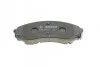 <strong>Гальмівні колодки дискові BOSCH 0986494377 (фото 3)</strong>