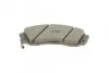 <strong>Гальмівні колодки дискові BOSCH 0986494377 (фото 4)</strong>