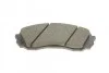 <strong>Гальмівні колодки дискові BOSCH 0986494377 (фото 6)</strong>