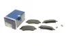 <strong>Гальмівні колодки дискові BOSCH 0986494379 (фото 1)</strong>