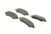 <strong>Гальмівні колодки дискові BOSCH 0986494379 (фото 2)</strong>
