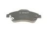 <strong>Гальмівні колодки дискові BOSCH 0986494379 (фото 5)</strong>