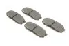 <strong>Гальмівні колодки дискові BOSCH 0986494380 (фото 2)</strong>
