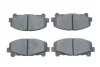 <strong>Гальмівні колодки дискові BOSCH 0986494382 (фото 1)</strong>