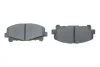 <strong>Гальмівні колодки дискові BOSCH 0986494382 (фото 5)</strong>