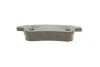 <strong>Гальмівні колодки дискові BOSCH 0986494384 (фото 3)</strong>
