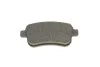 <strong>Гальмівні колодки дискові BOSCH 0986494384 (фото 5)</strong>