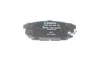 <strong>Колодки гальмівні дискові BOSCH 0986494388 (фото 3)</strong>