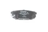 <strong>Колодки гальмівні дискові BOSCH 0986494388 (фото 6)</strong>