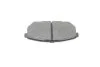 <strong>Колодки гальмівні дискові BOSCH 0986494388 (фото 10)</strong>