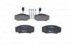 <strong>Гальмівні колодки, дискові BOSCH 0986494391 (фото 4)</strong>