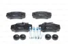 <strong>Гальмівні колодки, дискові BOSCH 0986494391 (фото 7)</strong>