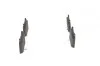 <strong>Гальмівні колодки дискові BOSCH 0986494393 (фото 3)</strong>