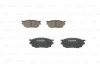 <strong>MAZDA Тормозные колодки перед. 626 97- BOSCH 0986494394 (фото 4)</strong>