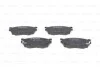 <strong>MAZDA Тормозные колодки перед. 626 97- BOSCH 0986494394 (фото 7)</strong>