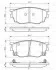 <strong>MAZDA Тормозные колодки перед. 626 97- BOSCH 0986494394 (фото 8)</strong>