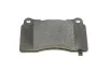 <strong>Гальмівні колодки дискові BOSCH 0986494395 (фото 4)</strong>