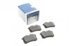 <strong>Гальмівні колодки дискові BOSCH 0986494399 (фото 1)</strong>