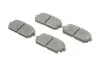 <strong>Гальмівні колодки, дискові BOSCH 0986494400 (фото 2)</strong>