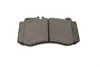 <strong>Колодки гальмівні дискові BOSCH 0 986 494 405 (фото 4)</strong>