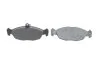 <strong>Тормозные кол. диск. OPEL DAEWOO Lanos BOSCH 0986494413 (фото 5)</strong>