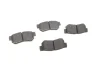 <strong>Гальмівні колодки дискові BOSCH 0986494417 (фото 11)</strong>