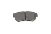 <strong>Гальмівні колодки дискові BOSCH 0986494417 (фото 4)</strong>