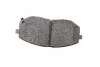 <strong>Гальмівні колодки дискові BOSCH 0 986 494 422 (фото 3)</strong>