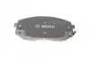 <strong>Гальмівні колодки дискові BOSCH 0 986 494 422 (фото 4)</strong>