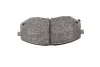 <strong>Гальмівні колодки дискові BOSCH 0 986 494 422 (фото 5)</strong>