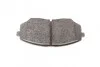 <strong>Гальмівні колодки дискові BOSCH 0 986 494 422 (фото 7)</strong>