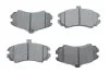 <strong>Гальмівні колодки дискові BOSCH 0986494426 (фото 1)</strong>