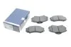 <strong>Гальмівні колодки дискові BOSCH 0986494426 (фото 2)</strong>