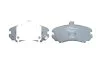 <strong>Гальмівні колодки дискові BOSCH 0986494426 (фото 4)</strong>