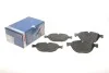 <strong>Гальмівні колодки дискові BOSCH 0 986 494 429 (фото 1)</strong>