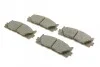 <strong>Гальмівні колодки дискові BOSCH 0 986 494 430 (фото 2)</strong>