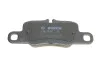 <strong>Колодки гальмівні дискові BOSCH 0986494431 (фото 4)</strong>
