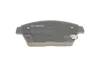 <strong>Гальмівні колодки дискові BOSCH 0 986 494 434 (фото 4)</strong>