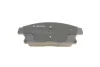 <strong>Гальмівні колодки дискові BOSCH 0 986 494 434 (фото 7)</strong>